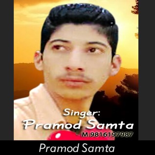 Pramod Samta